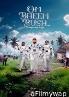 Om Bheem Bush (2024) HQ Bengali Dubbed Movie