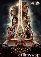 Paurashpur (2020) Hindi Season 1 Web Series