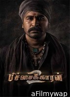 Pichaikkaran 2 (2023) ORG Hindi Dubbed Movies