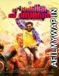 Pokkiri Simon Oru Kadutha Aaradhakan (2017) Malayalam ORG Movie