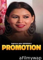 Promotion (2023) 18plus Hindi Short Film