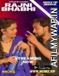 Rajni Bhabhi (2023) NeonX Hindi Short Films