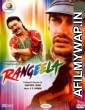 Rangeela (1995) Hindi Movie