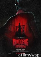 Ronggeng Kematian (2024) HQ Hindi Dubbed Movie