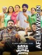 Sass Meri Ne Munda Jameya (2022) Punjabi Full Movie