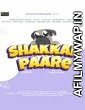 Shakkar Paare (2022) Punjabi Full Movie