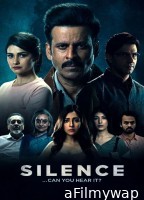 Silence Can You Hear It (2021) Hindi Movie