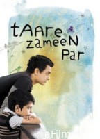 Taare Zameen Par (2007) Hindi Full Movies