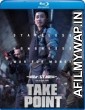 Take Point (2018) Hindi Dubbed Movies