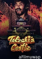 Takeshis Castle India (2023) Season 1 Hindi Web Series