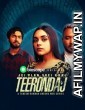 Teerondaj (2022) Bengali Season 1 Complete Show