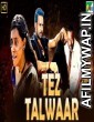 Tez Talwaar (Kadugu) (2019) Hindi Dubbed Movie