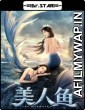 The Mermaid (2021) Hindi Dubbed Movies