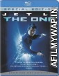 The One (2001) Hindi Dubbed Movie