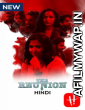 The Reunion (Rawkto Bilaap) (2022) Hindi Season 1 Complete Shows