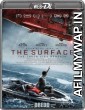 The Surface (2014) Hindi Dubbed Movie