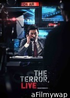 The Terror Live (2013) ORG Hindi Dubbed Movie