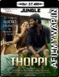 Thoppi (2015) UNCUT Hindi Dubbed Movies