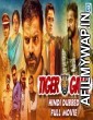 Tiger Galli (2019) Hindi Dubbed Movie