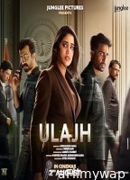 Ulajh (2024) HQ Bengali Dubbed Movie