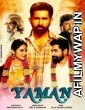 Yaman (2019) Hindi Dubbed Movie