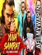 Yuva Samrat (2019) Hindi Dubbed Movie