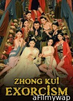 Zhong Kui Exorcism (2022) ORG Hindi Dubbed Movie