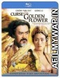  Curse of the Golden Flower (2006) Hindi Dubbed Movie