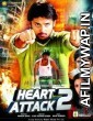  Heart Attack 2 (2018) Hindi Dubbed Movie